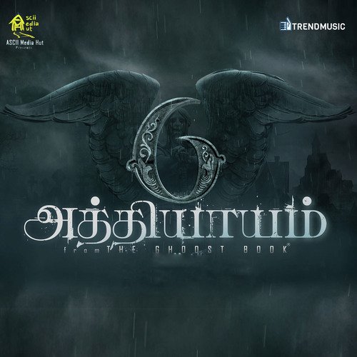 Run For Your Life by Sam C.S. - Download on PagalFree