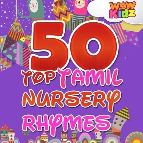 Kuruvi by WowKidz - Download on PagalFree