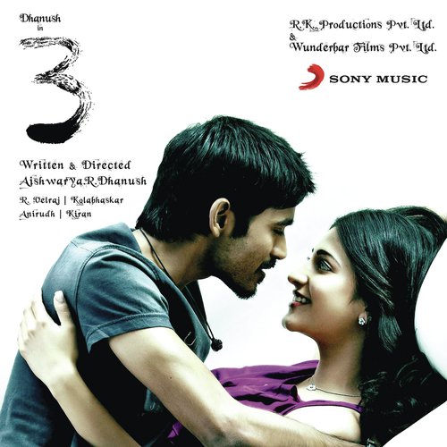 A Life Full of Love Theme (Instrumental) by Anirudh Ravichander - Download on PagalFree