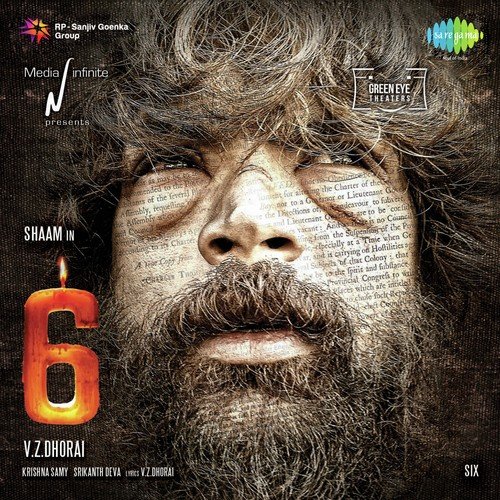 Aagayam Boomikellam by Sri - Download on PagalFree