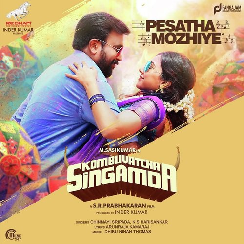 Pesatha Mozhiye by Anthony Daasan - Download on PagalFree