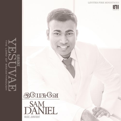 En Uraividamae - Karaoke Version by Sam Daniel - Download on PagalFree