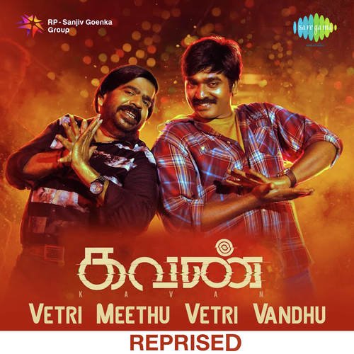 Vetri Meethu Vetri Vandhu - Reprised by Andre Nel Boxy, John Rahul - Download on PagalFree