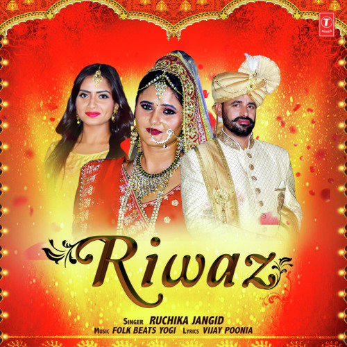 Riwaz by Ruchika Jangid, Folk Beats Yogi - Download on PagalFree