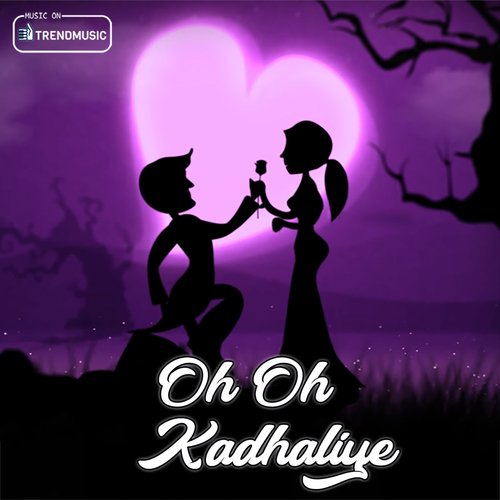 Oh Oh Kadhaliye by Magen Vikadakavi, KMG KIDZ SEENU - Download on PagalFree