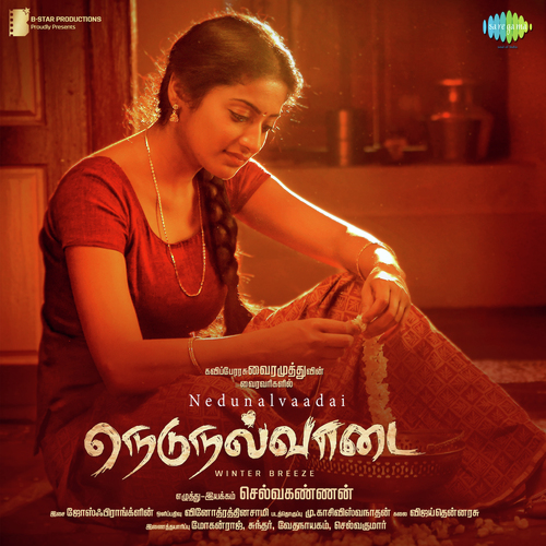 Ore Oru Kanpaarvai by G.V. Prakash Kumar, Keshav Vinod - Download on PagalFree