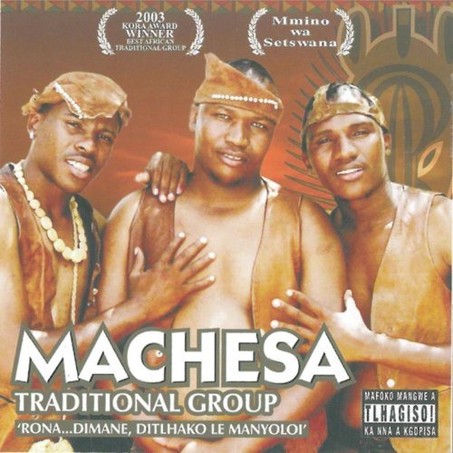 Tau by Machesa Traditional Group - Download on PagalFree