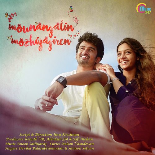 Azhakaana Kadhal Kavidhai by Ishaan Dev - Download on PagalFree