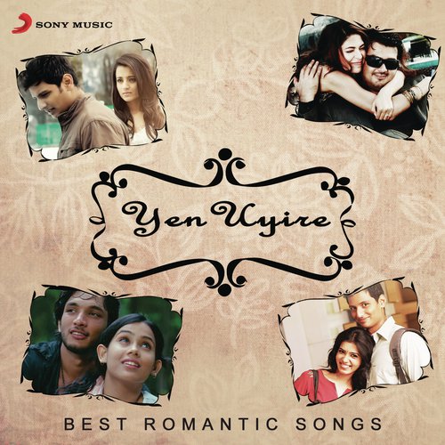 Yen Uyirey (From Maalai Pozhudhin Mayakathilaey) (Unplugged) by Various Artists - Download on PagalFree