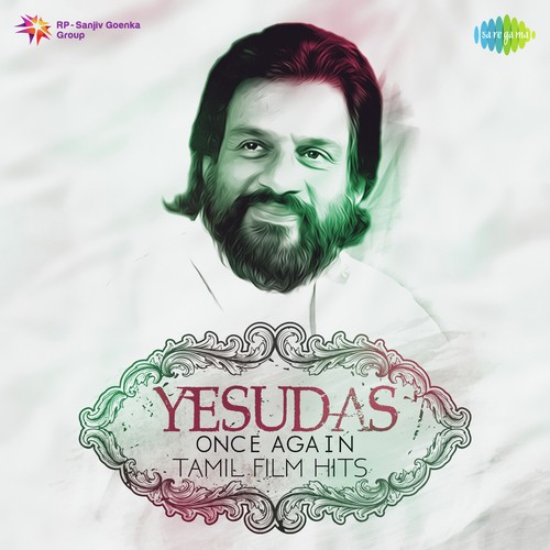 Gangai Yamunai (From Imayam) by Various Artists - Download on PagalFree