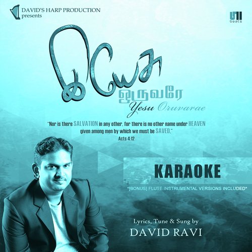 Aathumavae - Karaoke Version by David Ravi - Download on PagalFree