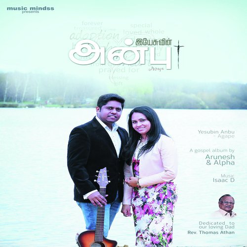 Nandri by Arunesh, Alpha Arunesh - Download on PagalFree