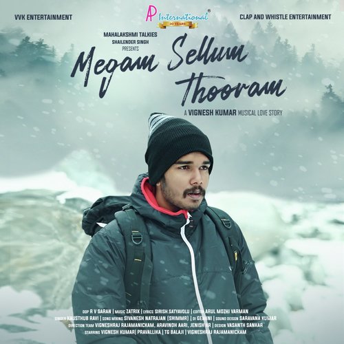 Megam Sellum Thooram by Al Rufian - Download on PagalFree