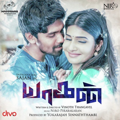 Thaniyai (Male) by Niro Pirabakaran - Download on PagalFree