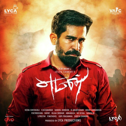Sigaram Chella by Vijay Antony - Download on PagalFree