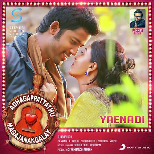 Andha Pulla Manasa (Karaoke Version) by D. Imman, Karthik, Shreya Ghoshal - Download on PagalFree