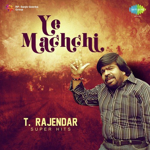 Ilavatta Nilavukku by T. Rajendar - Download on PagalFree