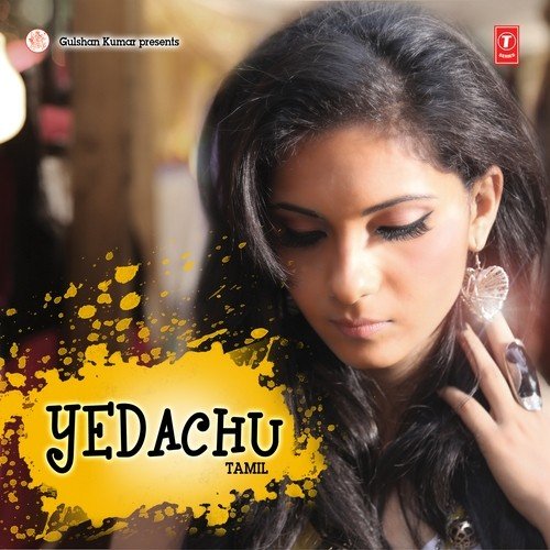 Yedachu by Ashwathy Ravikumar - Download on PagalFree