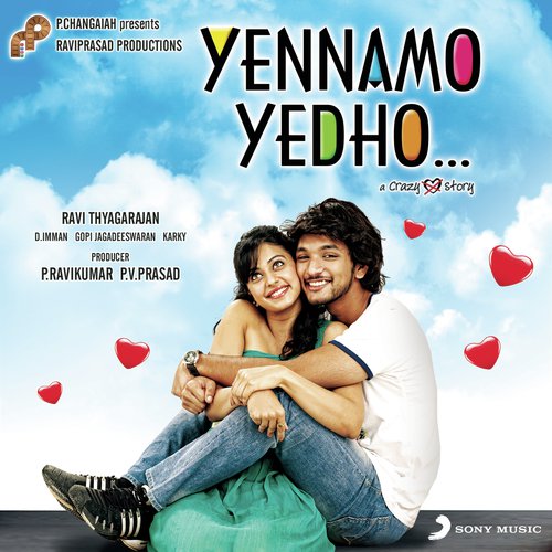 Neeyenna Periya Appatakkara (Karaoke Version) by D. Imman - Download on PagalFree
