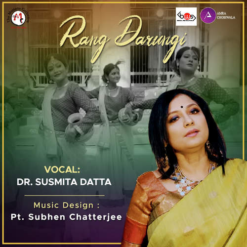 Rang Darungi by Dr. Susmita Dutta - Download on PagalFree