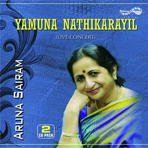 Nadupai by Aruna Sairam - Download on PagalFree