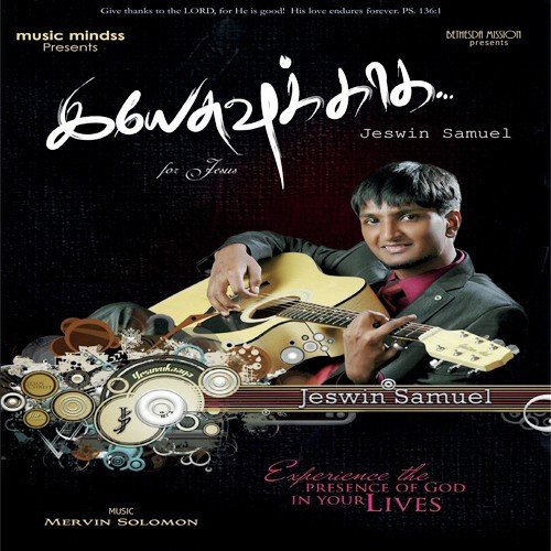 Neere En Nambikkai by Jeswin Samuel - Download on PagalFree