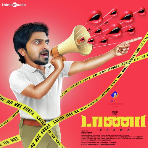 Tik Tok by Gopi Sunder - Download on PagalFree