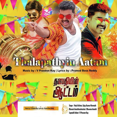 Thalapathyin Aatam by Gramathu Pasanga - Download on PagalFree