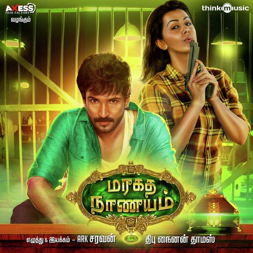 Karuppaadu by G.V. Prakash Kumar - Download on PagalFree