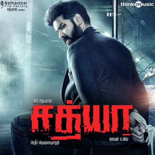 In Search for Sathya (Theme) by G.V. Prakash Kumar - Download on PagalFree