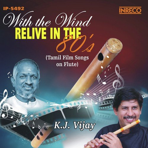 Indha Minminikku (Flute) by K.J. Vijay - Download on PagalFree