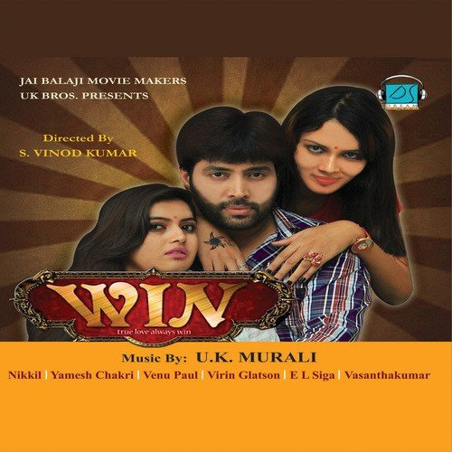 Bhoom Bhoom by U.K. Murali - Download on PagalFree