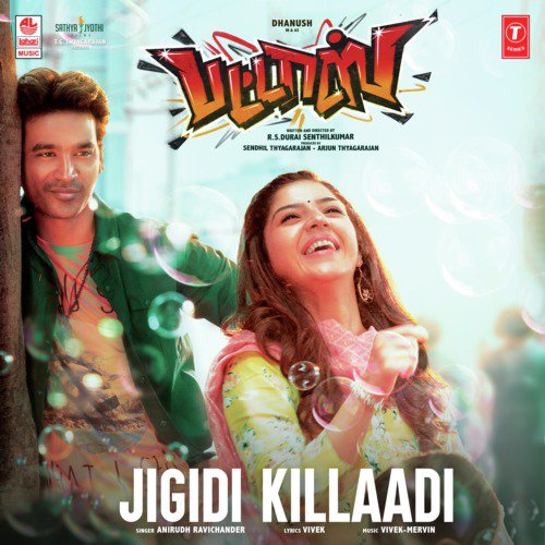 Jigidi Killaadi (From Pattas) by Sunadhshankar - Download on PagalFree