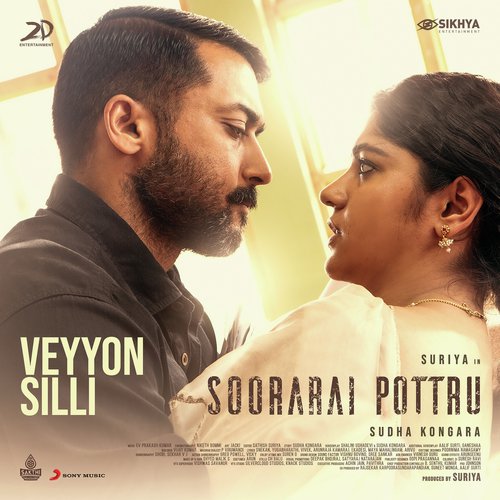 Veyyon Silli (From Soorarai Pottru) by G.V. Prakash Kumar - Download on PagalFree