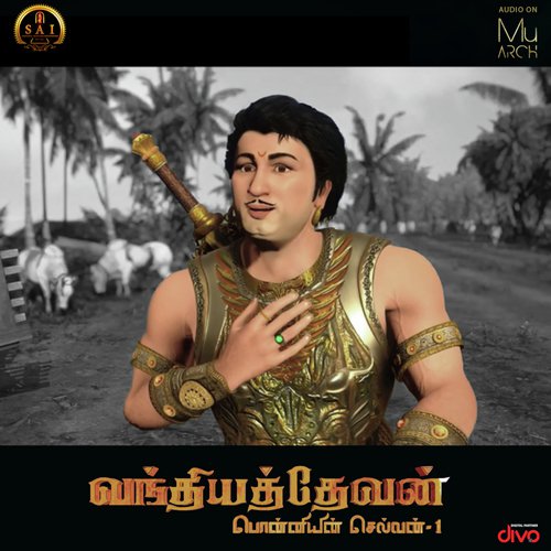 Ulagam En Ulagam by Ramesh Thamilmani - Download on PagalFree