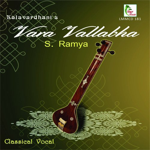 Vinaro - Ragam Suddha DhanyasiTalam Adi by S. Ramya - Download on PagalFree