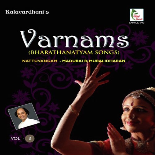 Nee Indha Maayam - Ragam samaTalam Sankeernachapu by MADURAI R MURALIDHARAN, AnujaampRamamani, Shobana, Padma Seshadri Sisters, Roshini, Kutralam V. Naga - Download on PagalFree