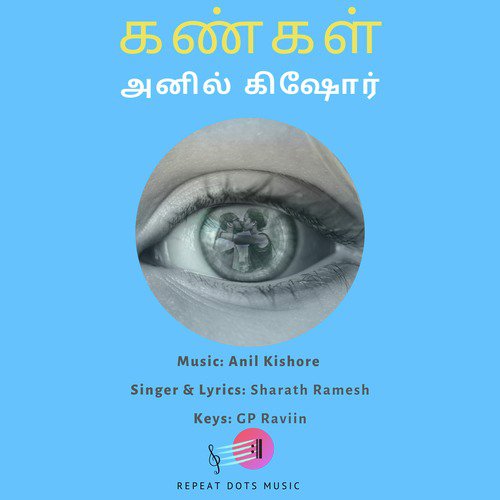 Vizhiyodu by Anil Kishore, Sharath Ramesh - Download on PagalFree