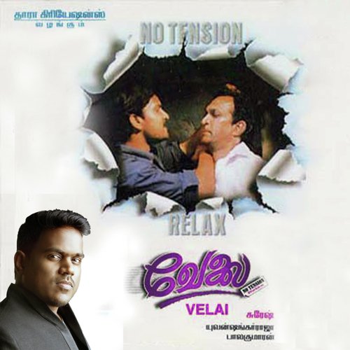 Kanni Ponnu by Yuvan Shankar Raja - Download on PagalFree