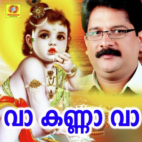 Ennai nee by Various Artists - Download on PagalFree