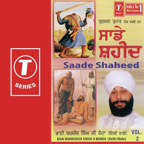 Prem Wali Gali Vichon Koi Koi Langda (Vyakhya Sahit) by Bhai Bakshish Singh Ji Banda - Download on PagalFree