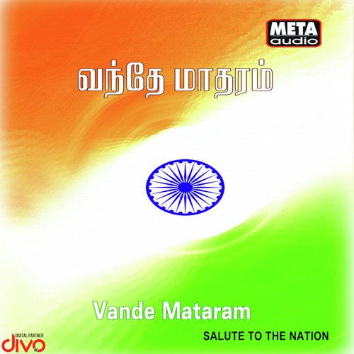 Saarae Jhaghasae by Ilayabarathi K.Jayamurthy - Download on PagalFree