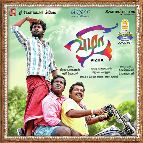 Ennatha Solla by James Vasanthan - Download on PagalFree