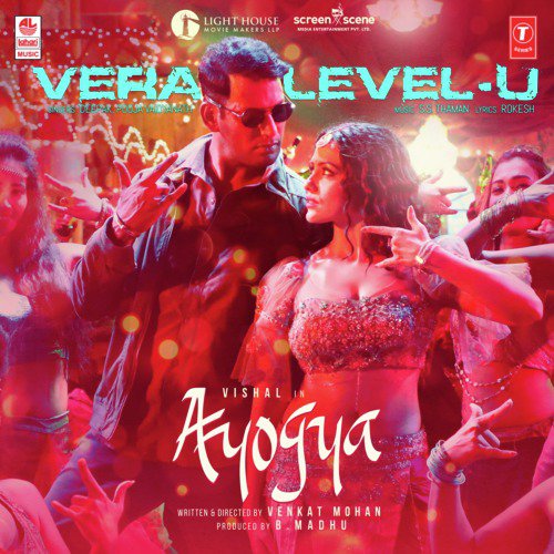 Vera Level - U (From Ayogya) by Deepak, Pooja Vaidyanath, Thaman S - Download on PagalFree