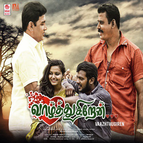 Unna Vittu by Ramasubramanian - Download on PagalFree