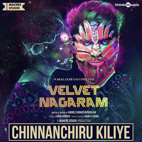 Chinnanchiru Kiliye by Achu - Download on PagalFree