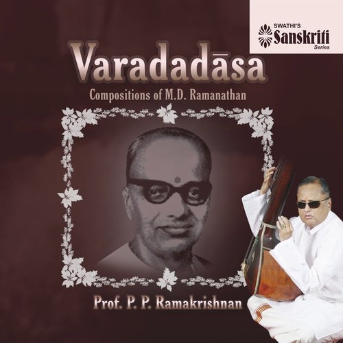 ParakelanayyaMohanamRupakam by Prof. P. P. Ramakrishnan - Download on PagalFree