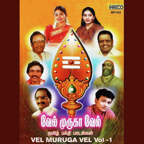 Entha Velai by Various Artists - Download on PagalFree