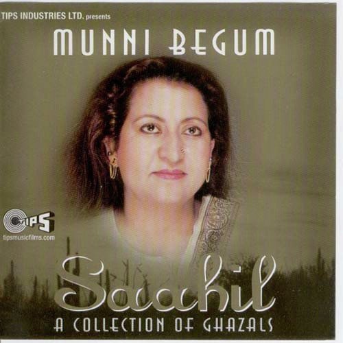 Mujhe Apne Zakhm Pe Naaj Tha by Munni Begum - Download on PagalFree