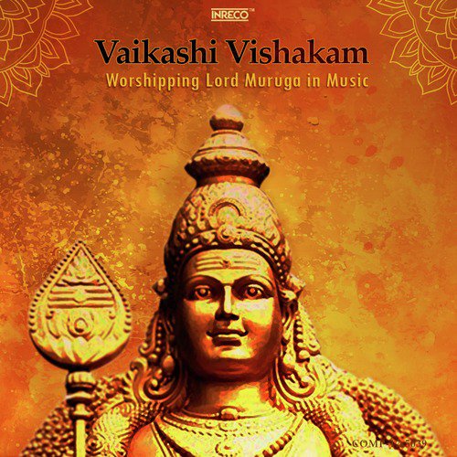 Vallakkottaikku by Various Artists - Download on PagalFree